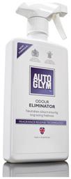 Σπρέι Καθαρισμού για Ταπετσαρία Odour Eliminator 500ml AutoGlym