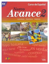 AVANCE NUEVO 2 ALUMNO (+ AUDIO CD) - SGEL Ele