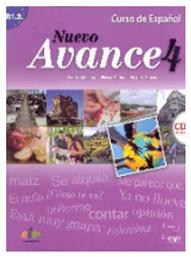 AVANCE NUEVO 4 ALUMNO (+ AUDIO CD) - SGEL Ele