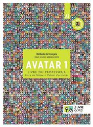 AVATAR 1 A1 METHODE (+ DVD) - Le Livre Ouvert