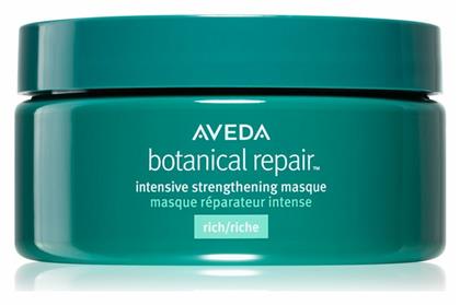 Botanical Repair 200ml Aveda