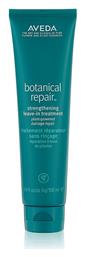 Botanical Repair Lotion Αναδόμησης για Όλους τους Τύπους Μαλλιών 100ml Aveda