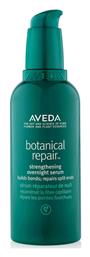 Botanical Repair Serum Ενδυνάμωσης για Όλους τους Τύπους Μαλλιών Strengthening Overnight 100ml Aveda