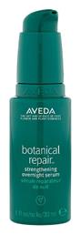 Botanical Repair Strengthening 30ml Aveda