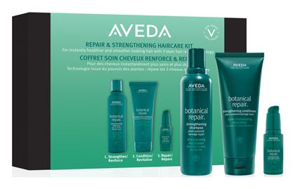 Botanical Repair Strengthening Σετ Θεραπείας Μαλλιών με Σαμπουάν, Conditioner και Serum Aveda