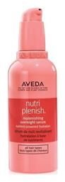 Nutriplenish Serum Θρέψης για Όλους τους Τύπους Μαλλιών 100ml Aveda