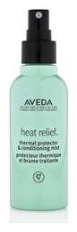 Relief Conditioning Mist Spray Θερμοπροστασίας Μαλλιών 100ml Aveda