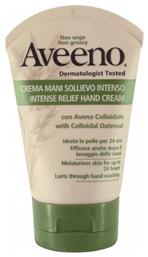 Aveeno Intense Relief Ενυδατική Κρέμα Χεριών 75ml