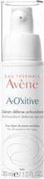 Avene A-Oxitive Serum Προσώπου 30ml