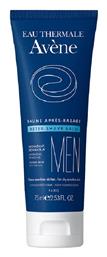 After Shave Balm Men χωρίς Οινόπνευμα για Ευαίσθητες Επιδερμίδες 75ml Avene