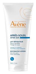 Avene Apres Soleil After Sun Γαλάκτωμα για Πρόσωπο και Σώμα με Ιαματικό Νερό για Ευαίσθητο Δέρμα 50ml