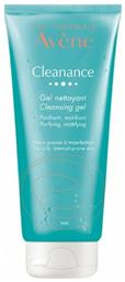 Avene Cleanance Gel Καθαρισμού Προσώπου - Thermale Avene