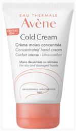 Cold Concentrated Αναπλαστική και Ενυδατική Κρέμα Χεριών 50ml Avene