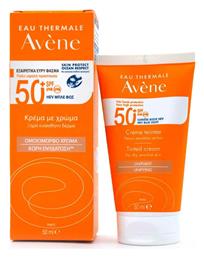 Eau Thermale Cream Tinted SPF50 Αντηλιακή Κρέμα Avene