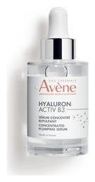Eau Thermale - Hyaluron Activ B3 Face Serum 30ml Avene