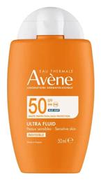 Eau Thermale - Ultra Fluid Invisible SPF50+ Αντηλιακή Κρέμα Avene