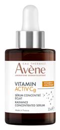 Eau Thermale VITAMIN ACTIV Cg Radiance Corrector Face Serum 30ml Avene