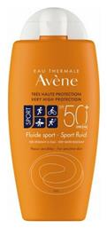 Fluid Sport SPF50 Αντηλιακή Κρέμα Avene