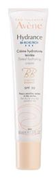 Hydrance BB Κρέμα Ημέρας κατά των Ατελειών 40ml Avene