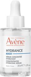 Avene Hydrance Boost Ενυδατικό Serum Προσώπου με Υαλουρονικό Οξύ 30ml