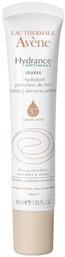 Hydrance Light Γαλάκτωμα Ημέρας κατά των Ατελειών 40ml Avene