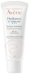Hydrance Light Ενυδατικό Γαλάκτωμα Ημέρας 40ml Avene