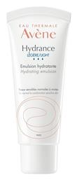 Hydrance Light Ενυδατικό Γαλάκτωμα Ημέρας 40ml Avene