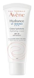 Avene Hydrance Rich Ενυδατική Κρέμα Ημέρας 40ml - Thermale Avene