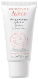 Soothing Moisture Mask For Sensitive Skin 50ml Avene