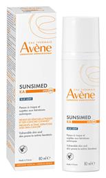 Sunsimed KA SPF50+ Αντηλιακή Κρέμα Avene