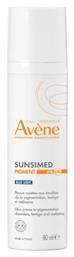 Sunsimed Pigment Blue Light SPF50+ Αντηλιακή Κρέμα Avene