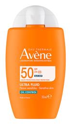 Ultra Fluid Oil Control SPF50+ Αντηλιακή Λοσιόν 50ml Avene