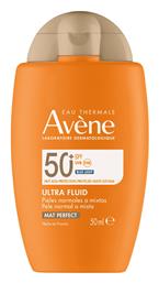 Ultra Fluid Perfector SPF50+ Αντηλιακή Κρέμα Avene
