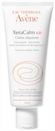 Xeracalm A.d 200ml Avene