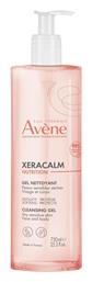 Xeracalm Nutrition Gel Καθαρισμού Προσώπου 500ml Avene