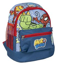 Παιδική Τσάντα Πλάτης Μπλε 25x27x16εκ. Avengers