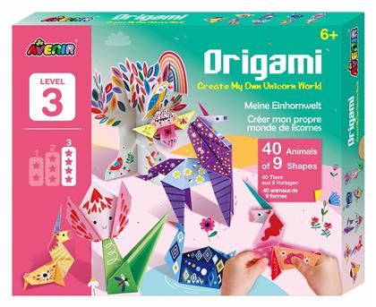 Origami Create My Own Σετ Χειροτεχνίας Μονόκερους Ηλικία 6ετών+ Level3 Unicorn 1 Σετ Avenir