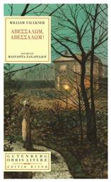 Αβεσσαλώμ, Αβεσσαλώμ! - Gutenberg