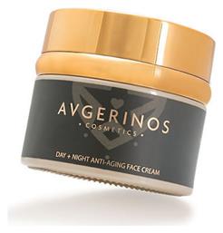 Αναπλαστική Κρέμα 30ml Avgerinos Cosmetics