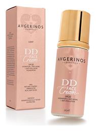 DD Κρέμα Ημέρας κατά των Ατελειών 50ml Avgerinos Cosmetics