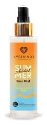Face Water Ενυδάτωσης Summer Addict Face Mist 100ml Avgerinos Cosmetics
