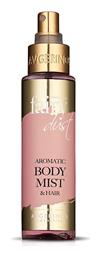 Fairy Dust Body & Hair Mist 100ml Avgerinos Cosmetics