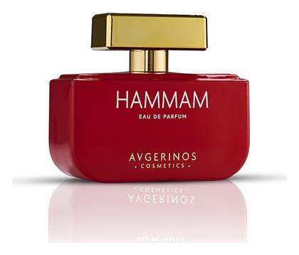 Hammam Eau de Parfum 50ml Avgerinos Cosmetics