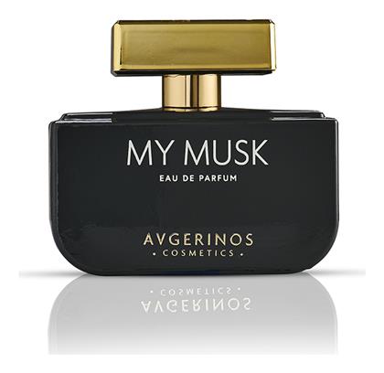 My Musk Eau de Parfum 50ml Avgerinos Cosmetics