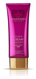 Queen Avgerinos Cosmetics
