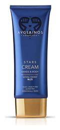 Strars Hands Βανίλια 200ml Avgerinos Cosmetics