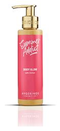 Summer Addict Λάδι Σώματος με Λάμψη 150ml Avgerinos Cosmetics