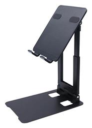 X23 Βάση Tablet Γραφείου σε Μαύρο χρώμα Awei