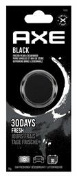 Αρωματικό Αεραγωγού Αυτοκινήτου Black Axe