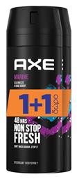 Marine Sea Breeze & Sage Non Stop Fresh Αποσμητικό 48h σε Spray 2x150ml Axe